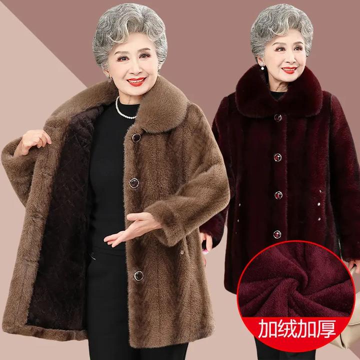 洋气冬装保暖大衣中老年人女妈妈加绒加厚棉衣外套高贵老太太棉袄