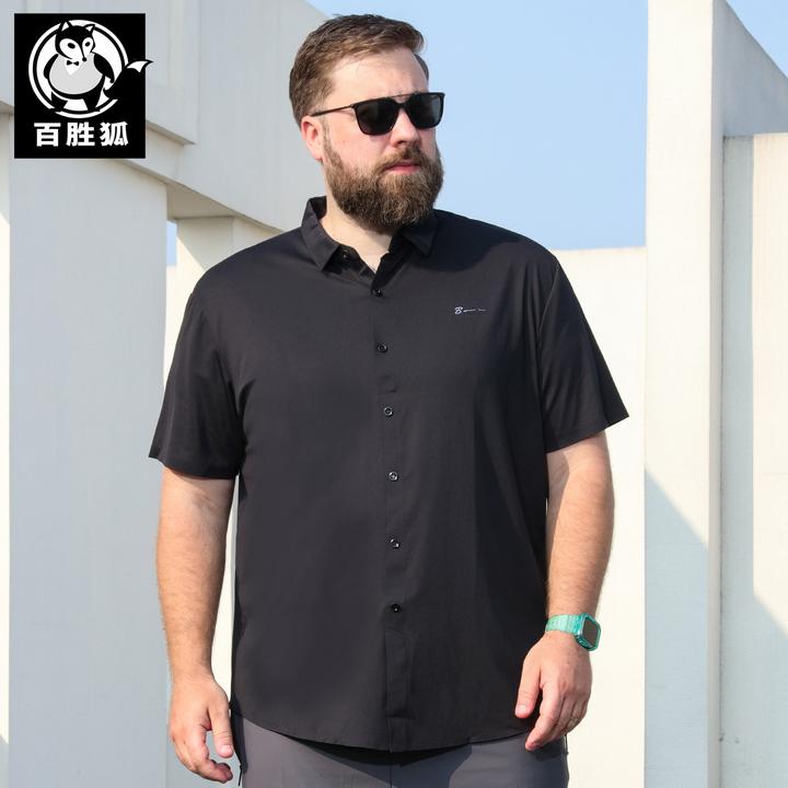 百胜狐大码男装短袖衬衫2025夏胖子加肥宽松商务休闲冰丝套头上衣