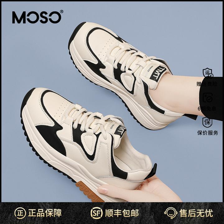 MOSO老爹鞋女秋季时尚鞋子女ins潮牌百搭阿甘小白鞋软底轻便厚底