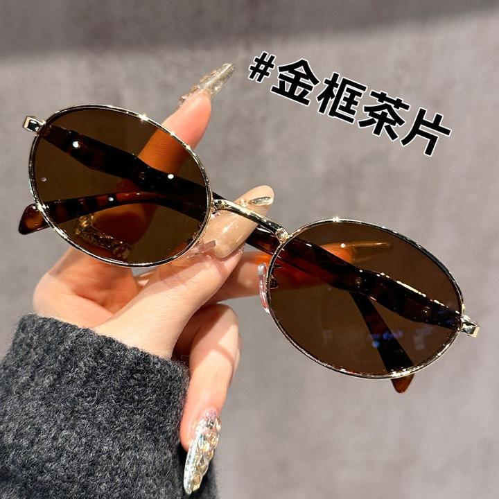 高级感街拍时尚遮阳太阳眼镜新款复古老钱风开车椭圆框墨镜男女款