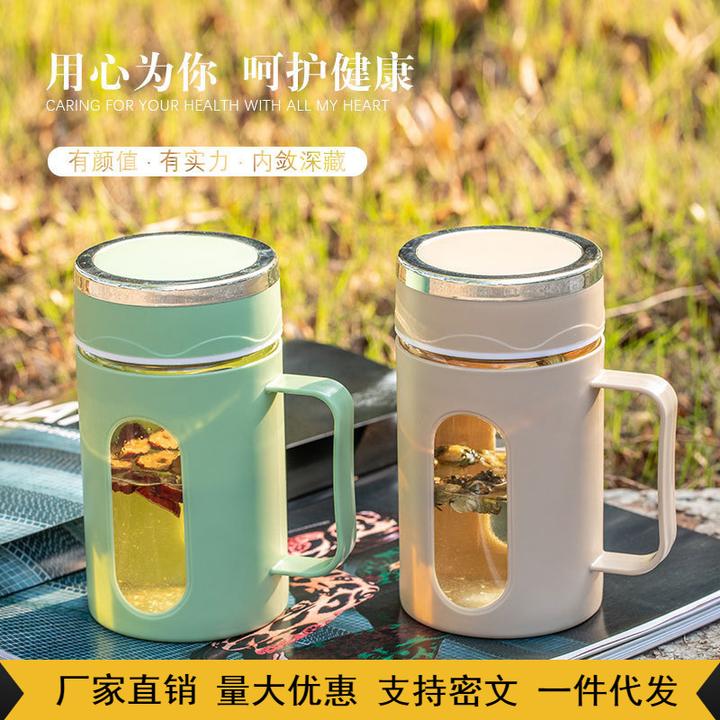 爆款玻璃水杯子带把手双层隔热百货小礼品办公室商务泡茶塑壳水杯