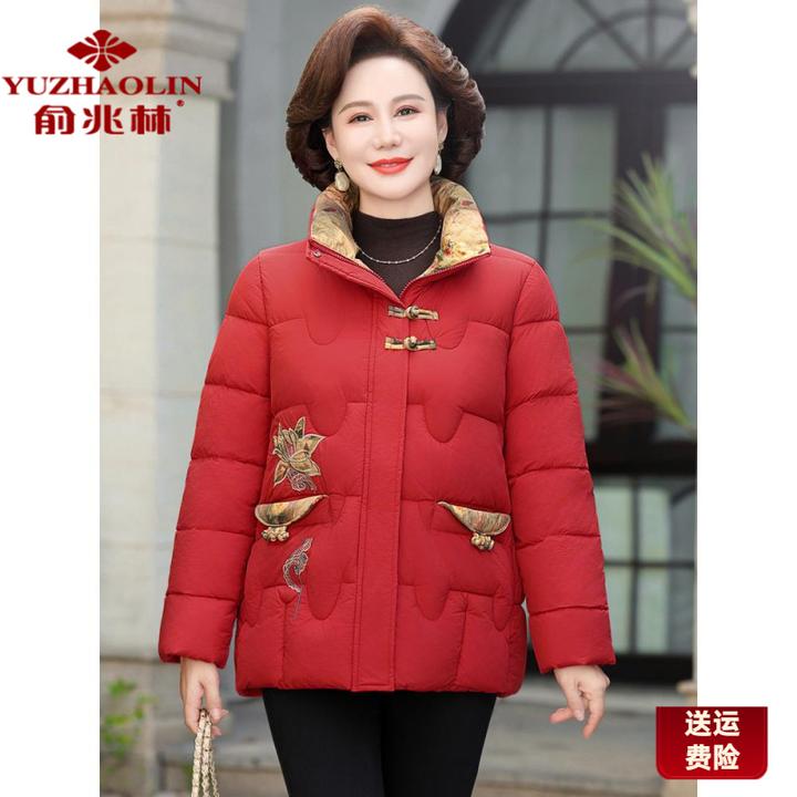 俞兆林洋气妈妈外套秋冬款2024新款复古中国风棉衣百搭保暖中老年