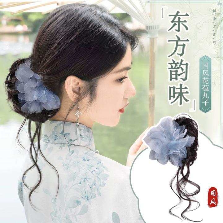 龙须丸子头假发女新中式花朵发夹抓夹花苞头侧边盘发神器发圈发包