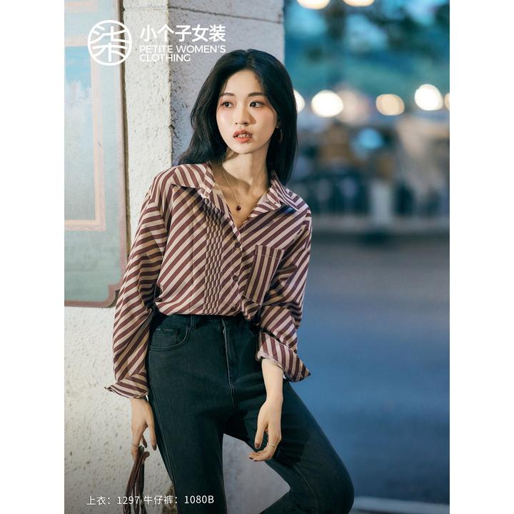 【柒量一裁】【旧梦】1297小个子红白条纹衬衫法式复古显瘦长袖上衣女