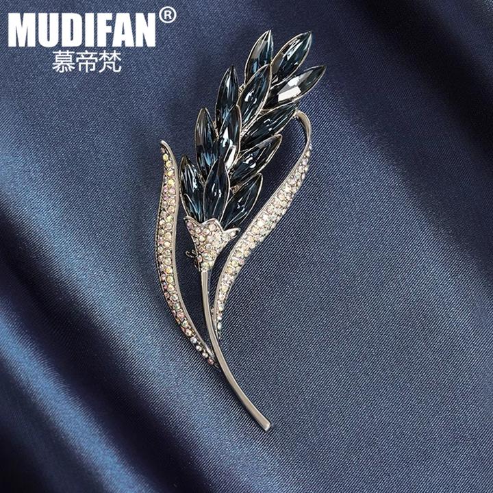 慕帝梵 合金胸针 穗蓝麦子胸针高档女精致奢华气质胸花生日礼物