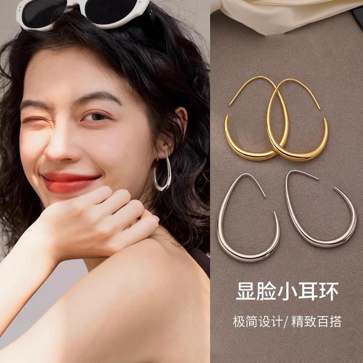 钛钢耳饰 椭圆耳钉网红气质女耳饰简约复古港风耳坠个性欧美