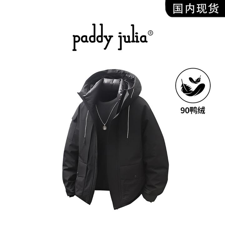 Paddy julia美式鸭绒连帽羽绒服男士冬季保暖外套休闲高级感男装