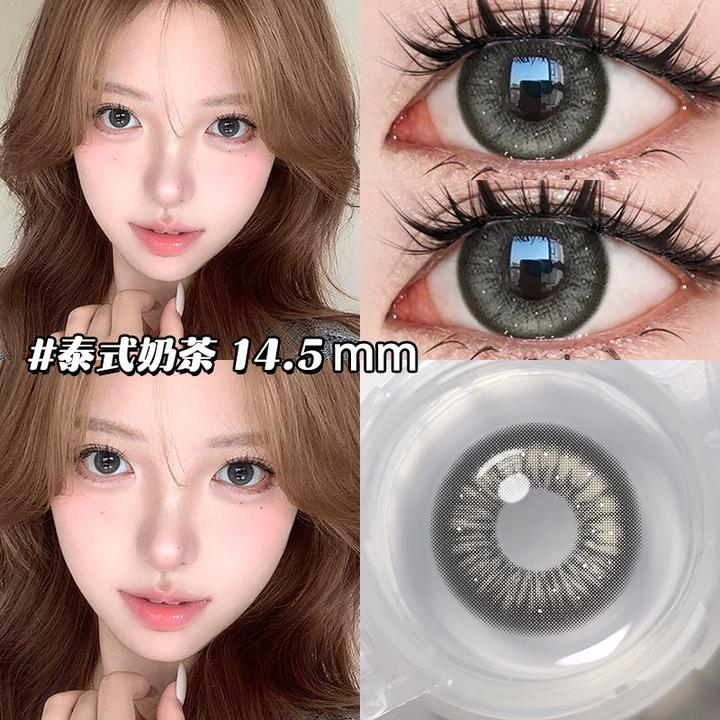 琪瞳【日抛20片】灰瞳泰式奶茶混血感美瞳日常大直径彩色隐形眼镜