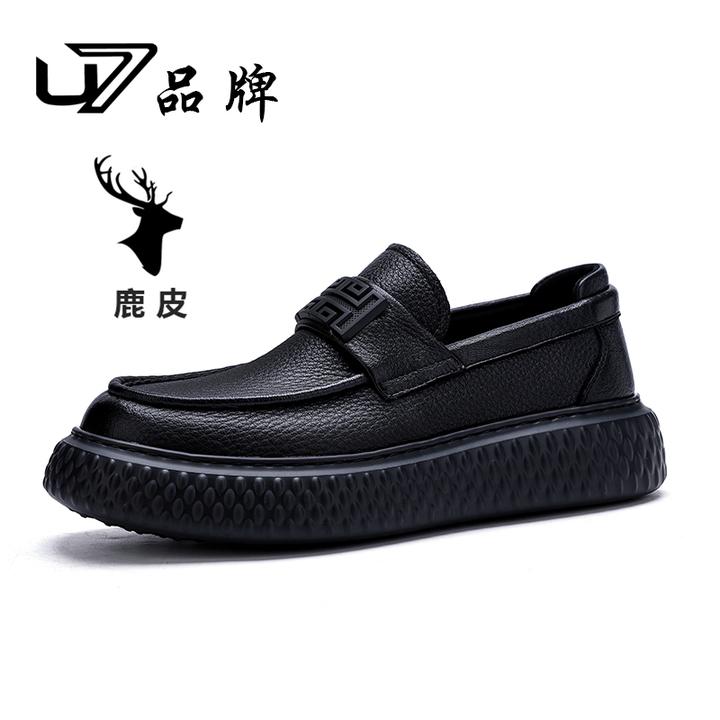 U7广州男士头层鹿皮百搭商务透气软底厚底时尚休闲豆豆乐福鞋