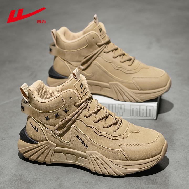 回力男鞋秋季潮流百搭高帮运动休闲鞋男士户外耐磨防水工装马丁靴