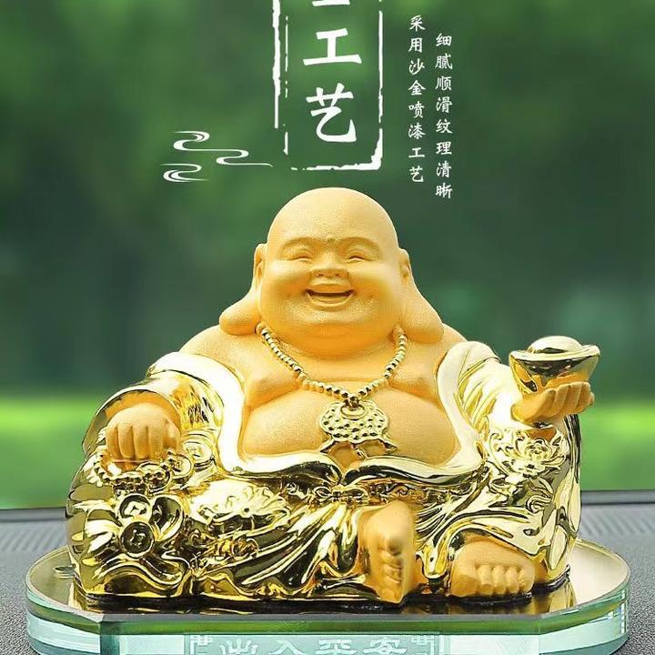 【出入平安】摆件弥勒佛中控台精品香水座中式创意摆设