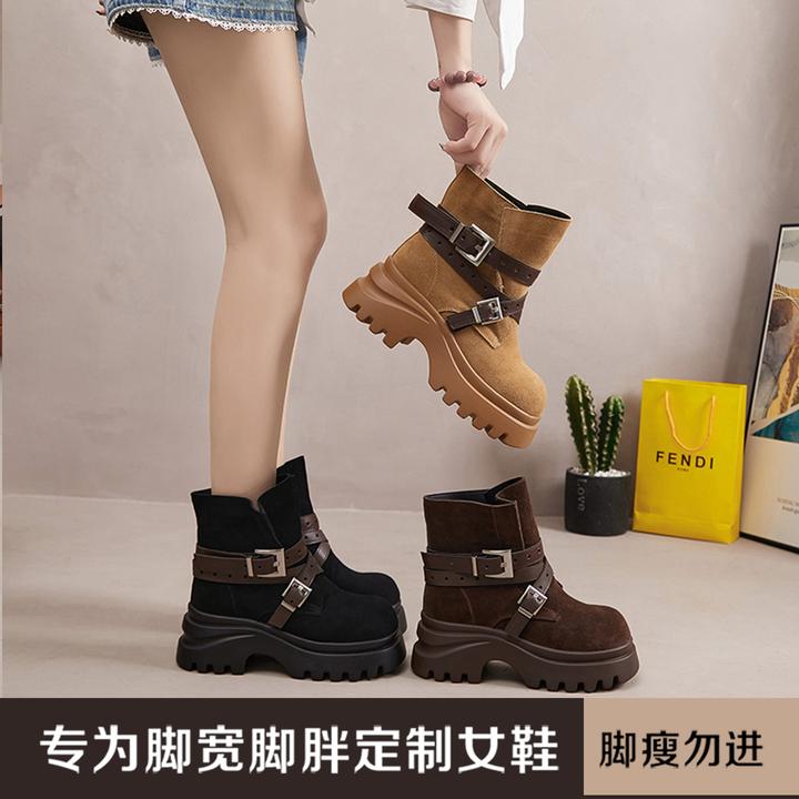 加肥加宽大码女鞋皮带磨砂牛皮双扣秋冬款马丁靴厚底加绒JW58211