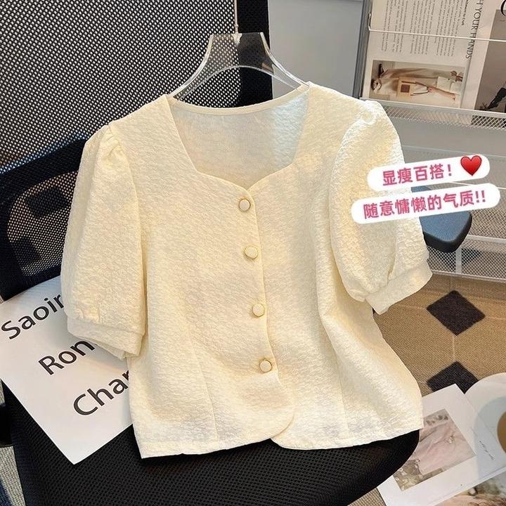 方领泡泡短袖高级感别致2024夏季新款宽松外穿开衫女T恤短款上衣