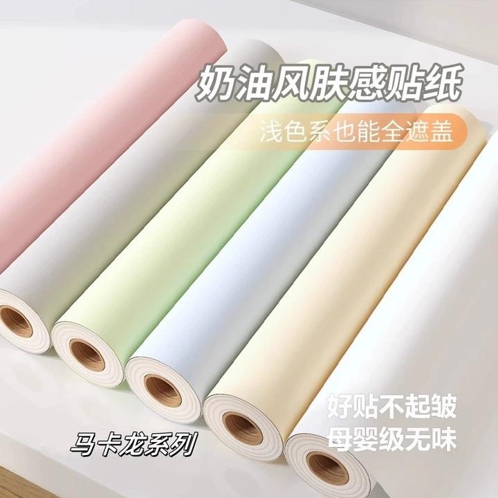 肤感膜衣柜贴纸翻新家具橱柜柜门贴膜自粘墙纸壁纸防水防油桌面