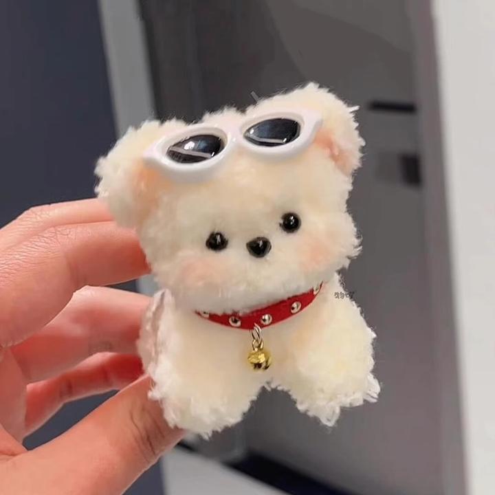 粗珊瑚绒扭扭棒手工diy小狗材料包全套超粗做小狗的兔毛绒条摆件