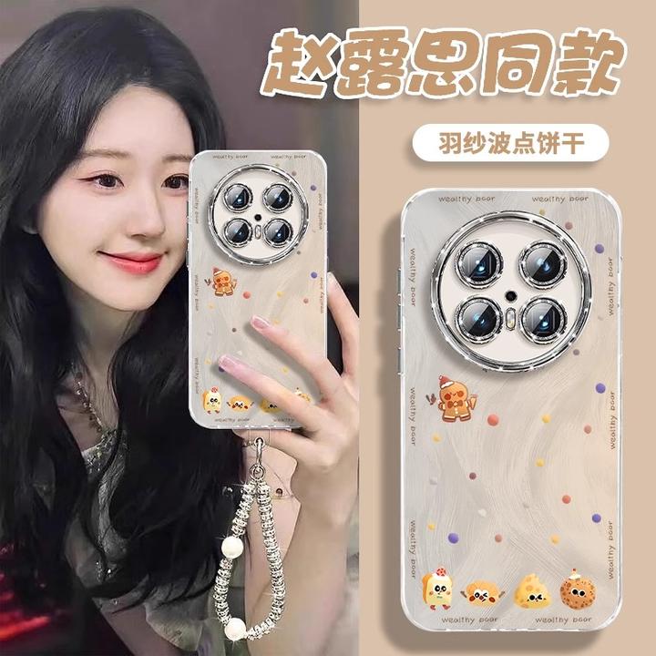 适用华为mate70pro手机壳新女款彩绘m60pro+高级感50可爱全包防摔