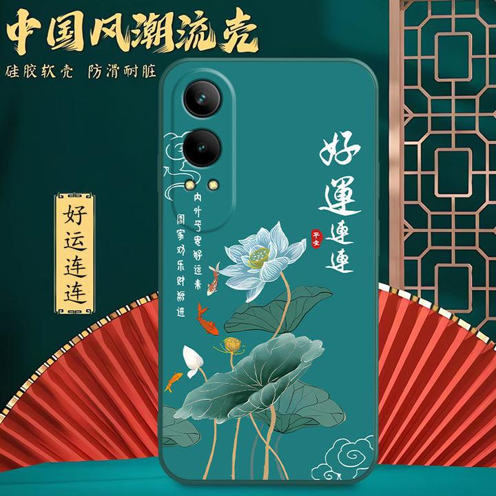 【中国风】OPPOk12x手机壳PJT110男全包边防摔软壳女新款保护套潮