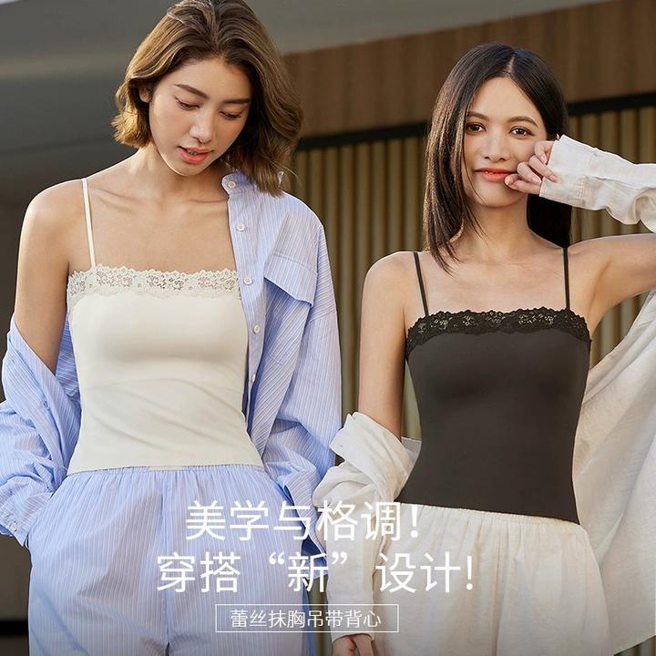 6089#蕾丝抹胸吊带背心