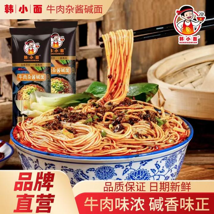 【秘制牛肉杂酱面】韩小面正宗风味酱香浓郁分享好品吃过的复购了