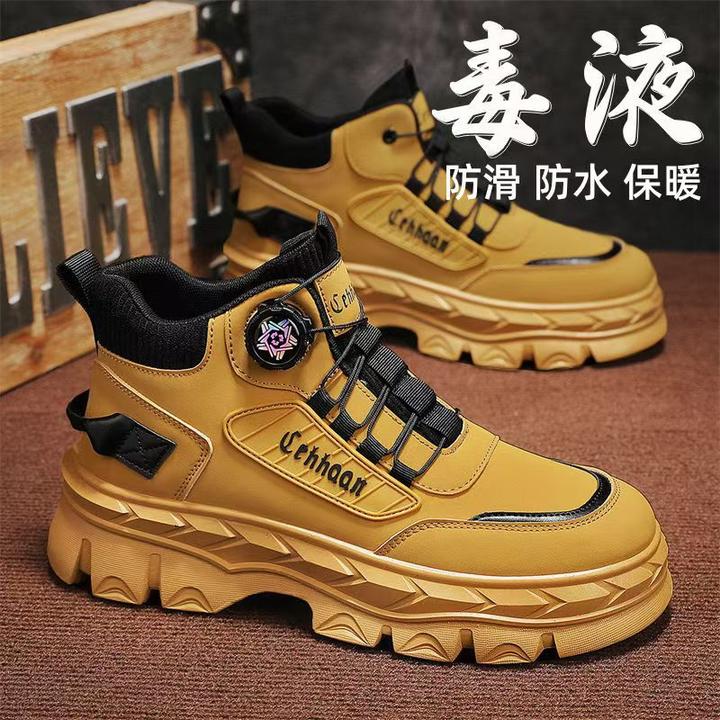 男鞋2025秋冬新款高帮休闲运动潮鞋厚底增高防滑户外工装马丁靴子