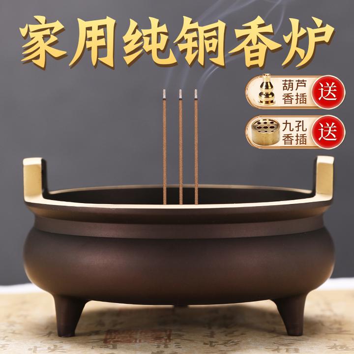 黄铜线香炉仿古佛具供佛家用室内熏香炉礼佛供奉炉特大号檀香炉