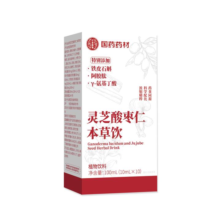 国药药材灵芝酸枣仁葛根本草饮灵芝饮睡眠饮男女通用