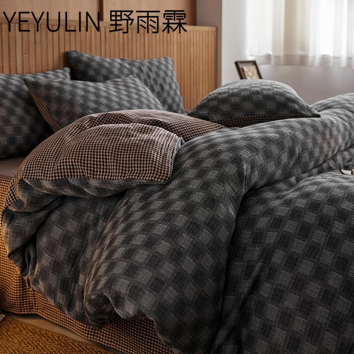 全棉双层纱四件套纯棉纱布格子轻奢高级感主卧室男生床品2025新款