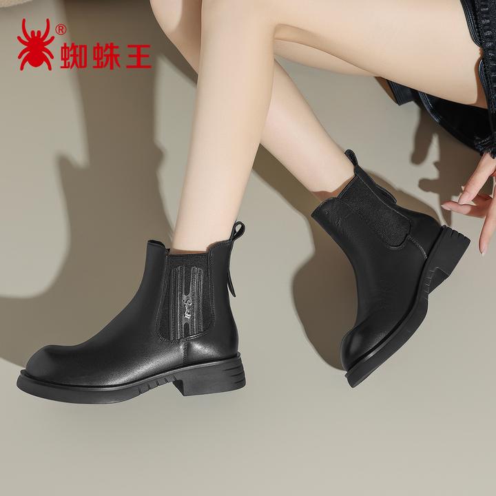 蜘蛛王马丁靴2025皮靴圆头英伦风厚底弹力切尔西靴冬季女鞋20L057