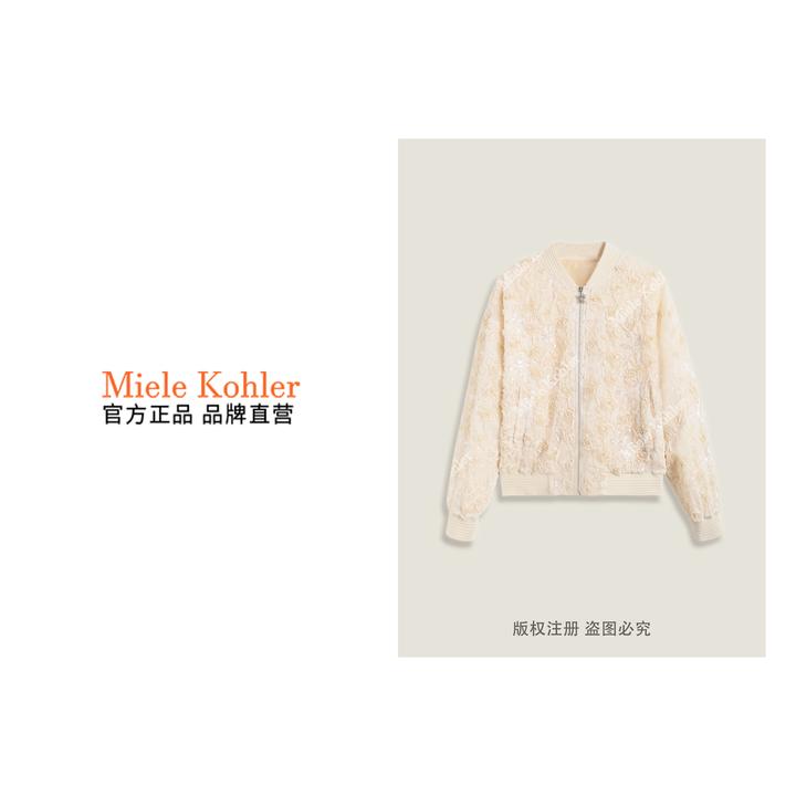 秋冬新款设计感重工亮片花朵小香风外套MKKQ82209【澳门小源同款】