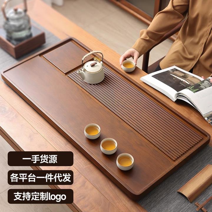 实木茶盘家用整块长方形简约办公室干泡茶台功夫款带排水沥水