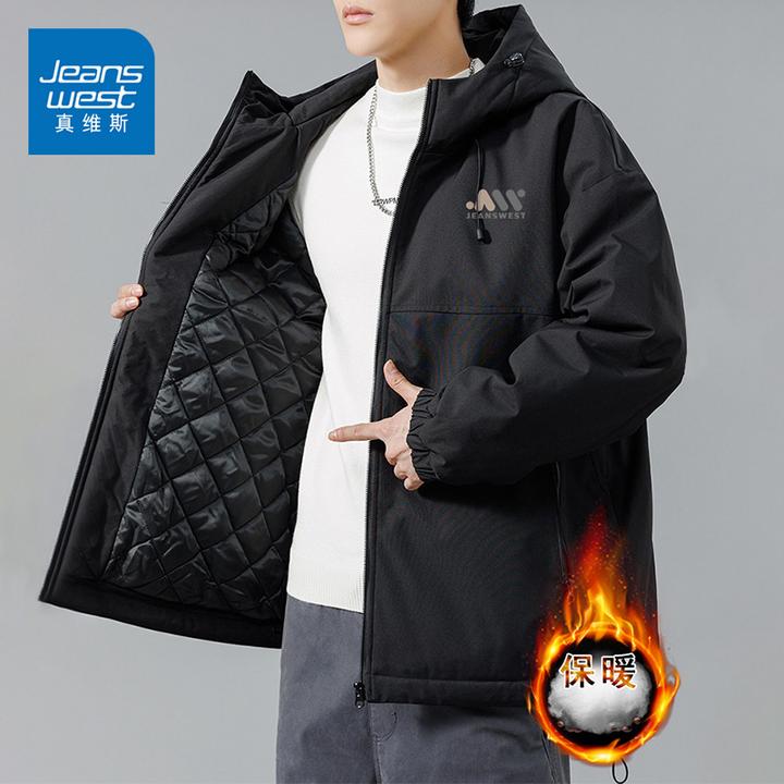 真维斯大气保暖外套男款秋冬季百搭休闲运动服登山服男女夹棉夹克