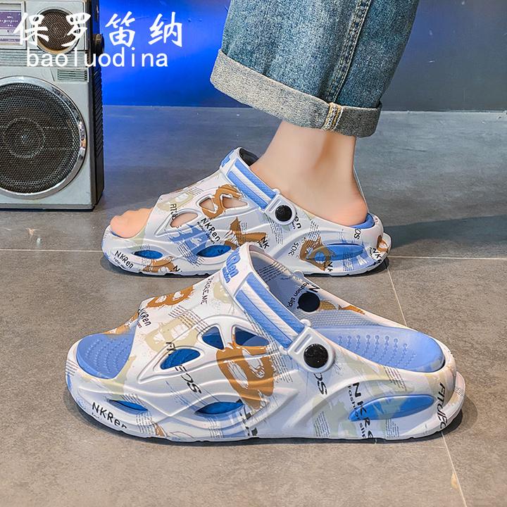 保罗笛纳凉鞋男款夏季外穿开车两用踩屎感软底运动大码46沙滩拖鞋