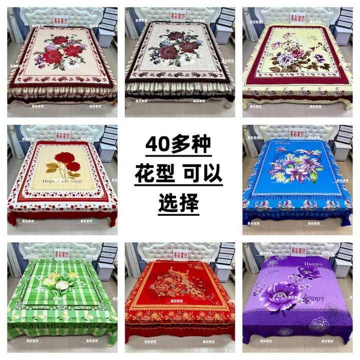 新款加密加厚均码2.3米✖️2.4米大版定位四季通用双人加大花大床单