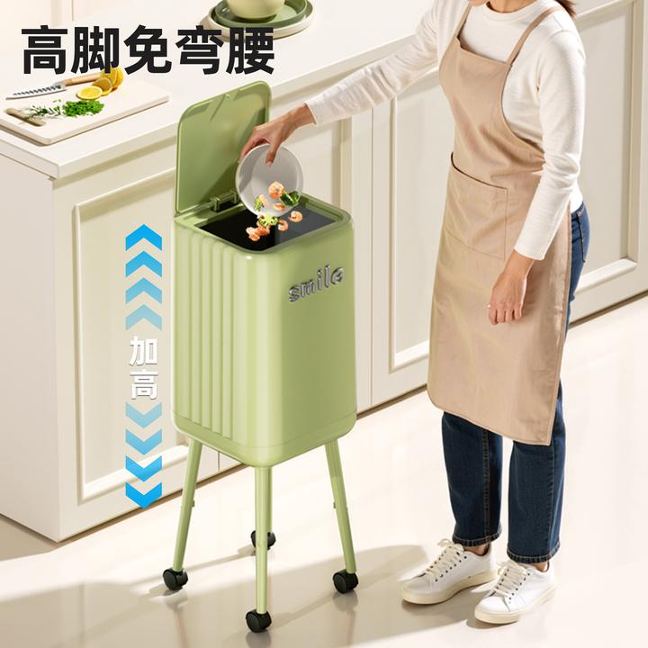 高脚垃圾桶家用高级感大号大容量厨房免弯腰带滚轮按压开盖垃圾筒