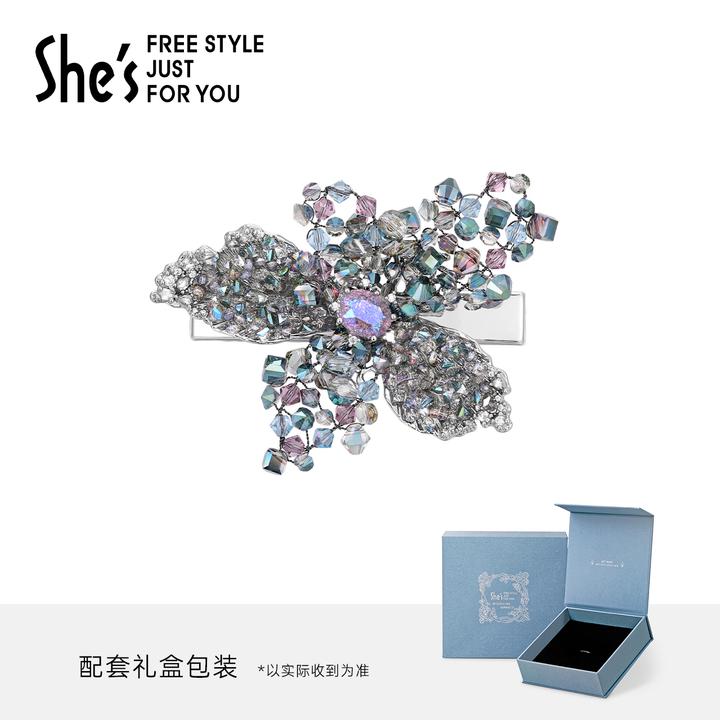 shes茜子耀我宣言花语手工编织璀璨花朵捏夹盘发侧夹轻奢发饰