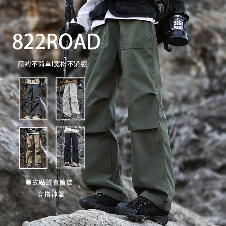 潮流百搭宽松冲锋裤贴袋直筒裤男女同款加绒伞兵裤