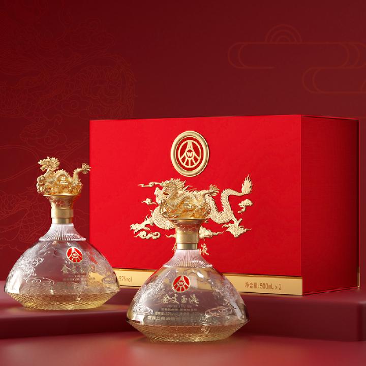 金支玉液金支玉液礼盒 股份公司出品 52度 500ml*2瓶