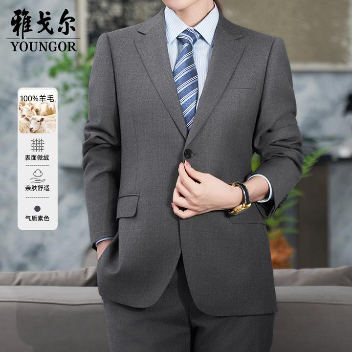 【100绵羊毛】雅戈尔2025秋季男士平驳领休闲纯羊毛舒适西装225135