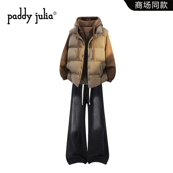 Paddy julia美式复古街头保暖棉服套装男士冬季高街痞帅水洗做旧