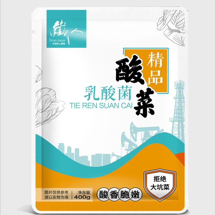 铁人乳酸菌酸菜400g*6袋 东北酸菜