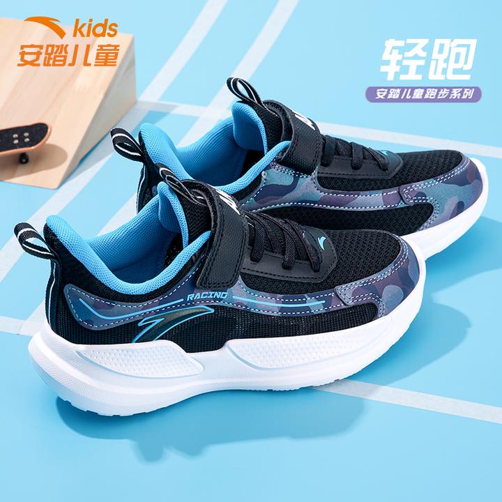 安踏男童跑步鞋2025秋季新款网面中大童魔术贴软底轻便儿童运动鞋
