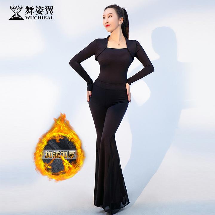 舞姿翼加厚加绒修身形体礼仪服 2025新款训练练功服导师舞蹈套装