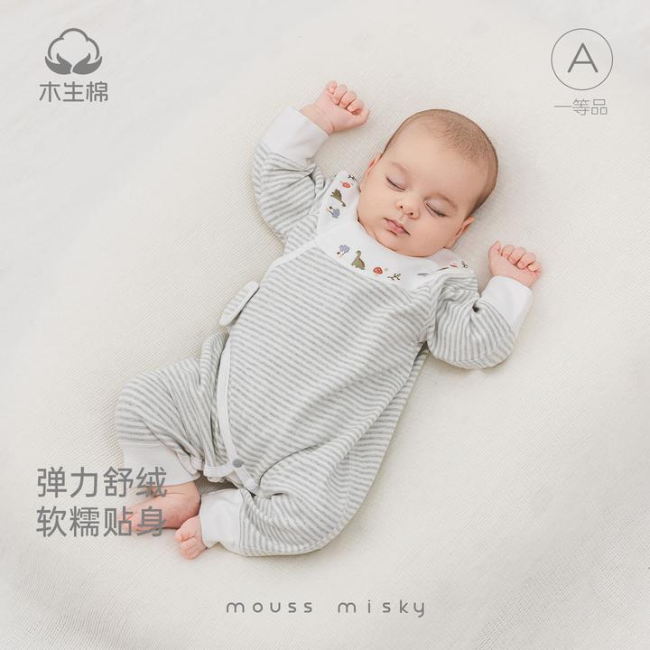 木生棉新生儿无骨连体衣春秋季女宝宝弹力长袖睡衣哈衣婴儿和尚服