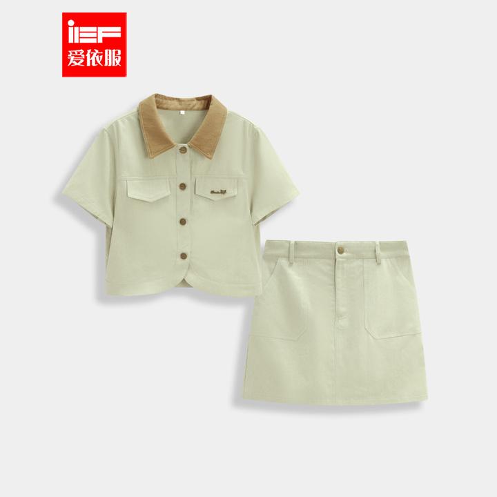 IEF/爱依服【微胖】大码女装2025夏季新款通勤约会气质女上下套裙