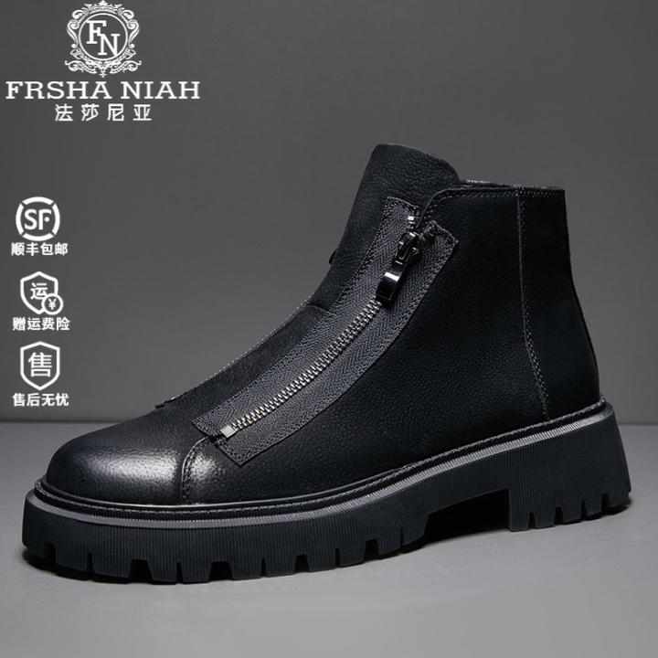 法莎尼亚秋冬新款马丁靴男加绒保暖厚底中男士高帮加绒马丁靴