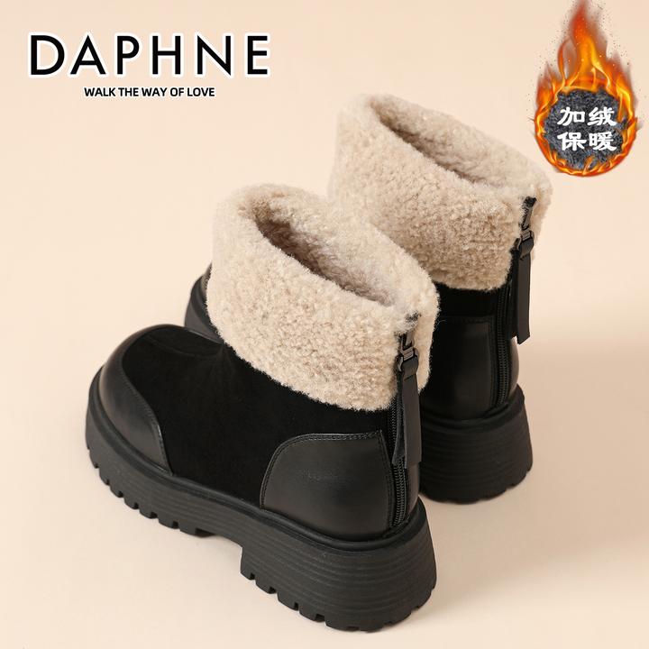 达芙妮黑色气质纯色棉靴女款2025冬季新款加绒保暖休闲厚底雪地靴