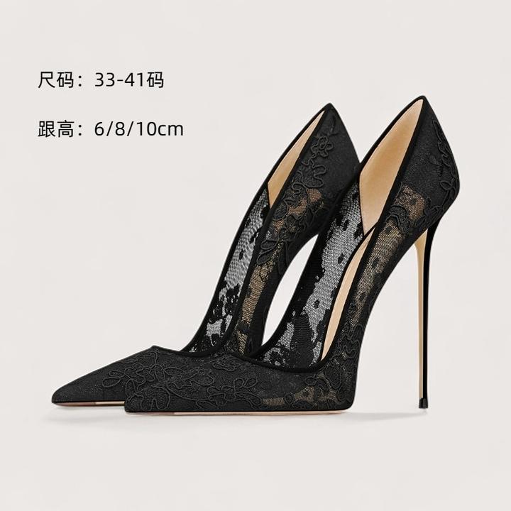 黑色2025秋季新款蕾丝配旗袍礼服气质设计感小众尖头细跟高跟鞋女