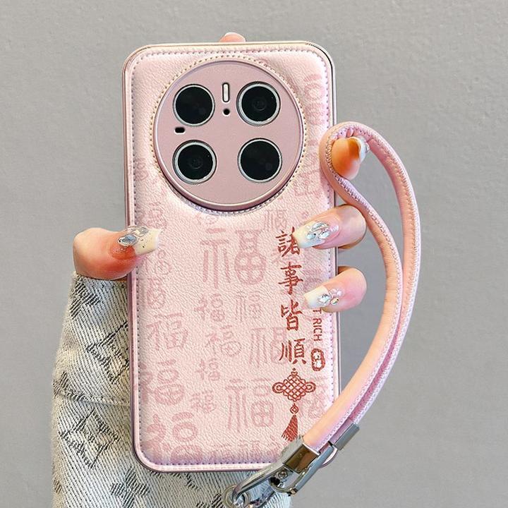 诸事皆顺粉适用华为mate70手机壳高级感小众HUAWEImate60pro高端