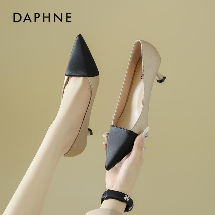 达芙妮细跟高跟鞋女士2025新款秋季浅口通勤尖头单鞋配裙子不累脚