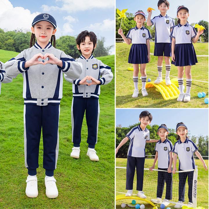 幼儿园园服小学生校服男女春秋装运动会班服夏季六一儿童节四件套